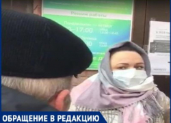 Театр начинается с вешалки, а ТНС «Энерго» в Таганроге с огромных очередей