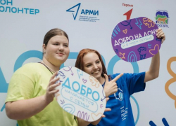 Активные волонтеры Ростовской области смогут получить государственную награду