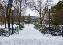 В Таганроге теплеет: культурная афиша выходных 14–15 февраля