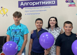 Международная школа программирования «Алгоритмика» - прорыв в сфере образовательных технологий