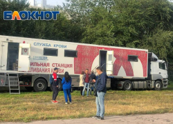 Медики Станции переливания крови благодарят жителей Таганрога