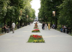 День города в Таганроге пройдёт в онлайн режиме