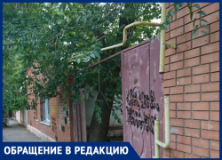 Местный житель возмущен, что в Таганроге безнаказанно бросают здания