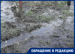 Ремонт утечки Водоканалом вызвал еще более сильный поток воды