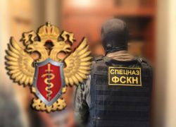 В Таганроге наркополицейские задержали организованную преступную группу, снабжавшую наркотиками местных жителей 