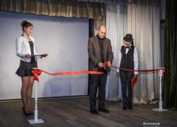 В Таганроге стартовал «Год Кино»