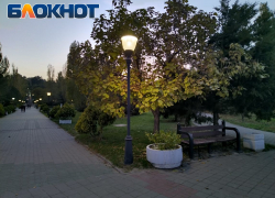 Таганрог: прогноз погоды на рабочую неделю 