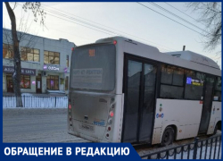 Перевозчик отрицает задержку движения маршрутки № 911, из-за которой таганрожец опоздал на работу