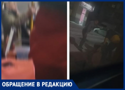 «Вышвырнул женщину, избивал мужчину»: таганрогский автобус – зона риска?
