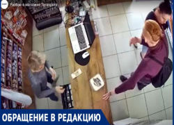 «У кого камень, тот и прав»: в Таганроге женщина разбила витрину 