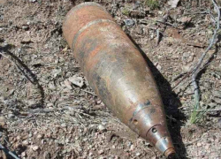 Снаряд времён Великой Отечественной обнаружили под Таганрогом
