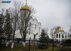 Рождество для жителей Ростовской области пройдёт онлайн