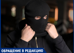 "Страшно идти... вдруг наркоман из кустов вылезет": таганрожцы боятся ходить на пляж