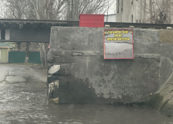 «Море Фатеева» ликвидируют до 25-го числа