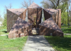 Вечный огонь едва не стал могилой для таганрогского бомжа