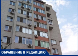 Спальный район превратился в промзону благодаря соседству со складом магазинов «Кабан&Козел» 