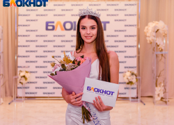 Кто оказался достоин короны «Мисс Блокнот Таганрог 2020»?