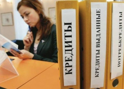 В Ростовской области банк незаконно снял деньги у пенсионера