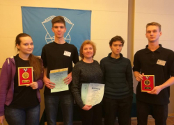 Одаренные школьники из Таганрога стали победителями в Международном научном турнире