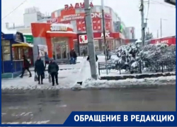 В Таганроге не чистят переходы и не ставят светофоры