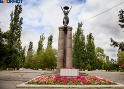 В Таганроге на этой неделе самым солнечным днем будет пятница 