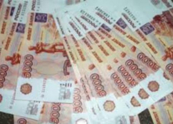 Таганрогских фальшивомонетчиков осудили на два года лишения свободы