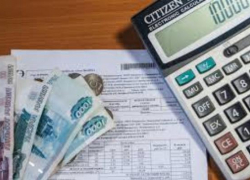 Стоимость коммунальных услуг в Таганроге вырастет на 4%
