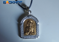 25 лет назад в Таганроге состоялась канонизация блаженного Павла Таганрогского