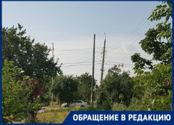 Таганрожцев снова испугал опасный столб, который администрация "не видит" уже 3 года