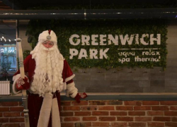 Спа, в который хочется вернуться – GREENWICH-PARK* 