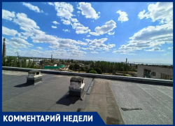  Госжилинспекция Ростовской области взяла на контроль устранение затопления в доме Таганрога