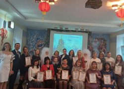 Подведены итоги новогодних конкурсов в Таганроге