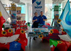 Детский лагерь «Мир» под Таганрогом попал в десятку сильнейших