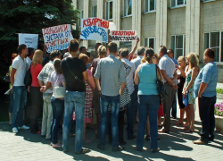 Возбуждено уголовное дело против гл.специалиста по контролю за строительством в Таганроге