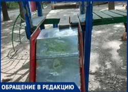 Детские площадки – боль Таганрога