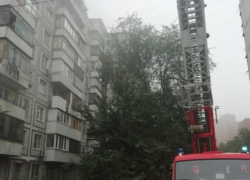 Еще один пожар: в Таганроге на Москатова горела квартира 