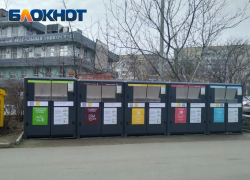 Таганрожцам – о разработке законопроекта, касающегося вывоза мусора   