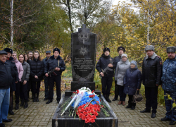 Полицейские Таганрога почтили память погибших коллег