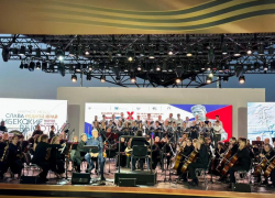 Таганрожцы приняли участие в памятном мероприятии на Самбекских высотах