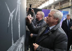 Чубайс и Голубев открыли в Таганроге завод по производству ветрооборудования 