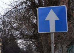 В Таганроге на три дня ограничат движение по Николаевскому шоссе