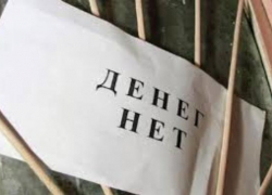 Ростовская область заняла 4 место по задержке заработной платы