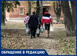 В преддверии пятидневной засухи таганрожцы благодаря УК два дня сидят без воды