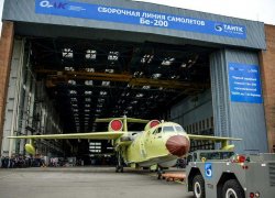 Минобороны РФ направили иск против авиазавода имени Бериева