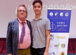 Таганрожец побывал на мастер-классах у известных людей