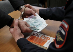 В Таганроге на скамью подсудимых попал заместитель начальника ОБЭП