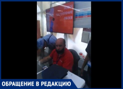 В Топлинге посетителей заставляют надевать на лицо салфетки