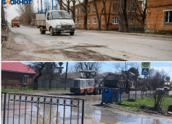 Дождались: в Таганроге начали ремонт улицы Ломоносова