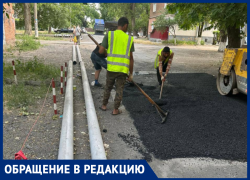 Парадоксы Таганрога: зачем отремонтировали дорогу перед тем, как её раскопать?