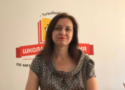 Успех детей в руках родителей. Какие выбрать дополнительные занятия в Таганроге? Интервью с основателем образовательной экосистемы «ТЕРРИТОРИЯ»